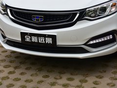 2019款 升级版 1.5L 手动豪华型 国V