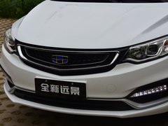 2019款 升级版 1.5L 手动豪华型 国V