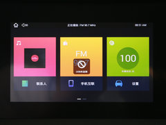 2019款  2.0T柴油手动四驱舒享型大双排高底盘
