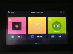 2019款  2.0T柴油手动四驱舒享型大双排高底盘