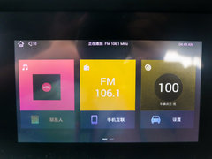 2019款  2.0T柴油手动四驱舒享型大双排高底盘