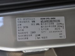 2010款 1.8L 手动 7座