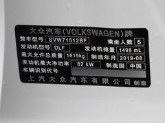 2019款 1.5L 自动风尚版 国VI