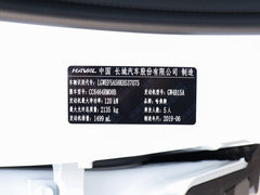 2019款 1.5GDIT 自动豪华智联版 国VI