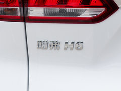 2019款 1.5T 自动两驱精英型 国VI