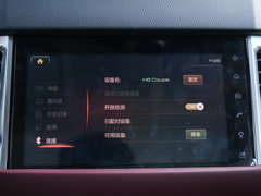 2019款 1.5T 自动两驱精英型 国VI