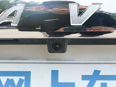 2019款 1.5T 自动两驱超豪智联版 国VI