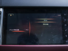2019款 1.5T 自动两驱超豪智联版 国VI