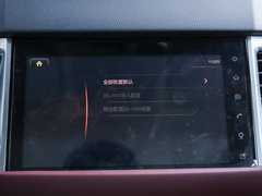 2019款 1.5T 自动两驱超豪智联版 国VI