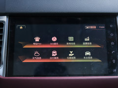 2019款 1.5T 自动两驱超豪智联版 国VI
