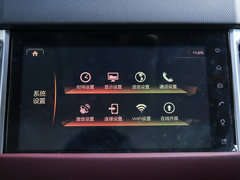 2019款 1.5T 自动两驱超豪智联版 国VI