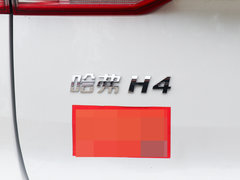2019款 1.5GDIT DCT精英智联版 国VI