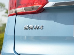 2019款 1.5GDIT DCT豪华智联版 国VI