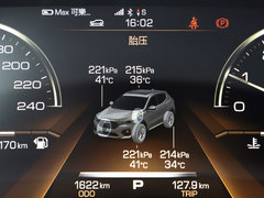 2019款 1.5GDIT DCT超豪智联版 国VI