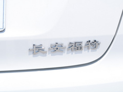 2019款 改款 1.5L 自动悦享型 国VI