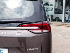 2019款 1.5T 自动精英版 国VI