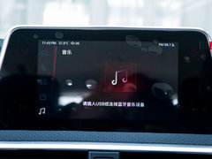 2019款 1.5T 自动精英版 国VI