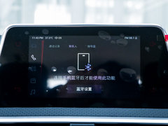 2019款 1.5T 自动精英版 国VI