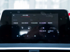 2019款 1.5T 自动精英版 国VI