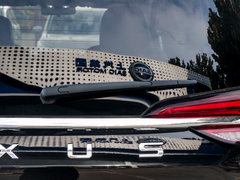2019款 1.5T 自动豪华版 国VI