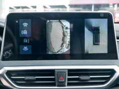 2019款 1.5T 自动豪华版 国VI