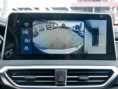2019款 1.5T 自动豪华版 国VI