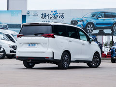 2019款 1.5T 自动尊享版 国VI