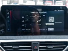 2019款 1.5T 自动尊享版 国VI