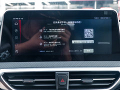 2019款 1.5T 自动尊享版 国VI