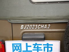 2019款 1.5T 三角门 国VI