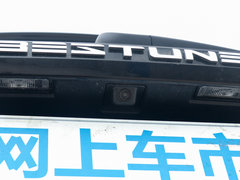2019款 230 TID 自动尊享型 国VI