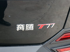 2019款 230 TID 自动尊享型 国VI