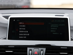 2019款 sDrive20i M越野套装 国VI