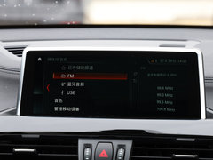 2019款 sDrive20i M越野套装 国VI