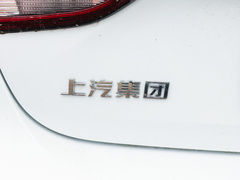 2020款 PLUS 1.6L 手动4G互联荣耀豪华版