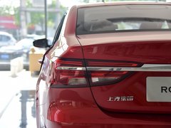 2020款 PLUS 1.6L CVT 4G互联荣耀旗舰版