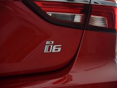 2020款 PLUS 1.6L CVT 4G互联荣耀旗舰版