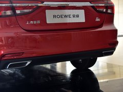 2020款 PLUS 1.6L CVT 4G互联荣耀旗舰版