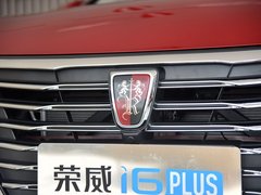 2020款 PLUS 1.6L CVT 4G互联荣耀旗舰版