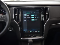 2020款 PLUS 1.6L CVT 4G互联荣耀旗舰版
