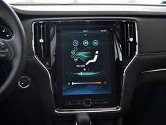 2020款 PLUS 1.6L CVT 4G互联荣耀旗舰版