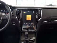 2020款 PLUS 1.6L CVT 4G互联荣耀旗舰版