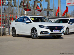 2020款 PLUS 20T TST 互联网荣耀智臻版