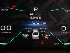 2019款 领军版 1.5L CVT尊贵型 国VI