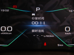 2019款 领军版 1.5L CVT尊贵型 国VI