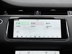 2020款 249PS R-DYNAMIC S 首发运动定制版