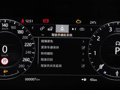 2020款 249PS R-DYNAMIC S 首发运动定制版