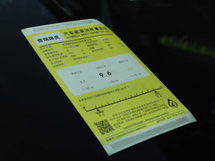 2020款 249PS R-DYNAMIC S 首发运动定制版