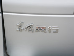 2019款 改款 M3L 1.6L 7座标准型