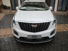 2020款 28T 四驱豪华型 